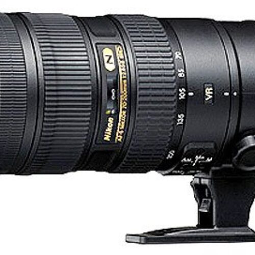 Objetivo réflex Nikon AF-S Nikkor 70-200 mm f/2,8 G ED VR II